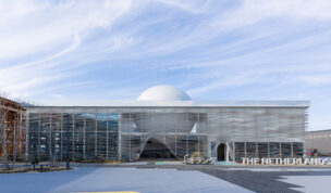 世界が注目するオランダの循環型建築──資源を再利用する“サーキュラービルディング”とは？