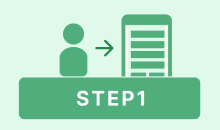 STEP1